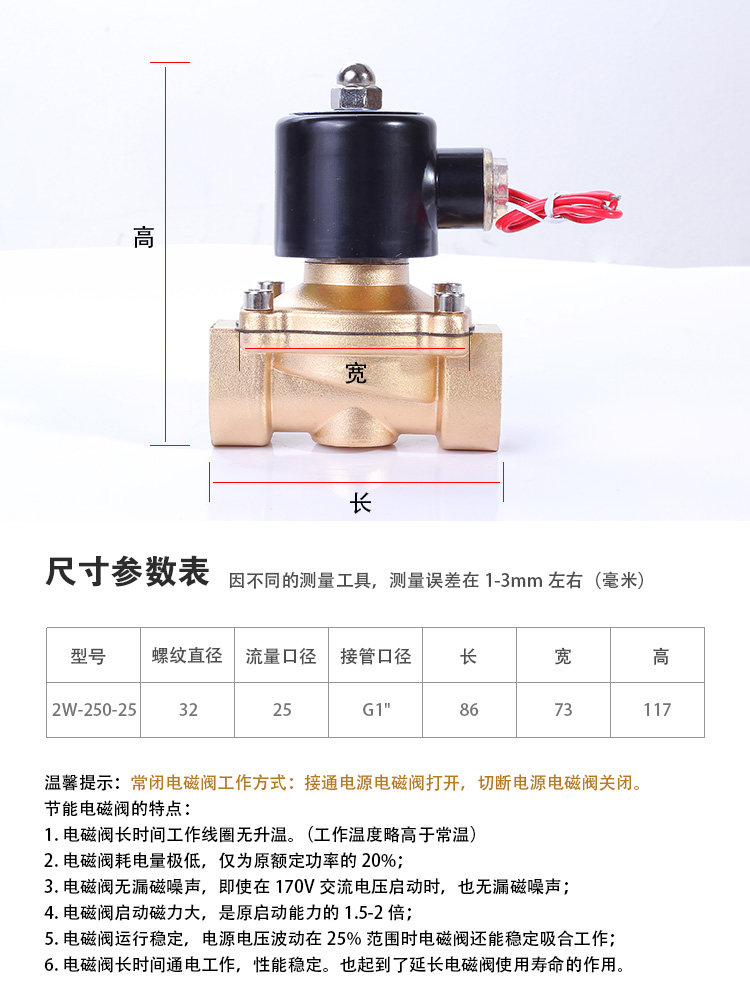 调节阀相关的上市企业有: 精锻科技: 截至1月16日15点