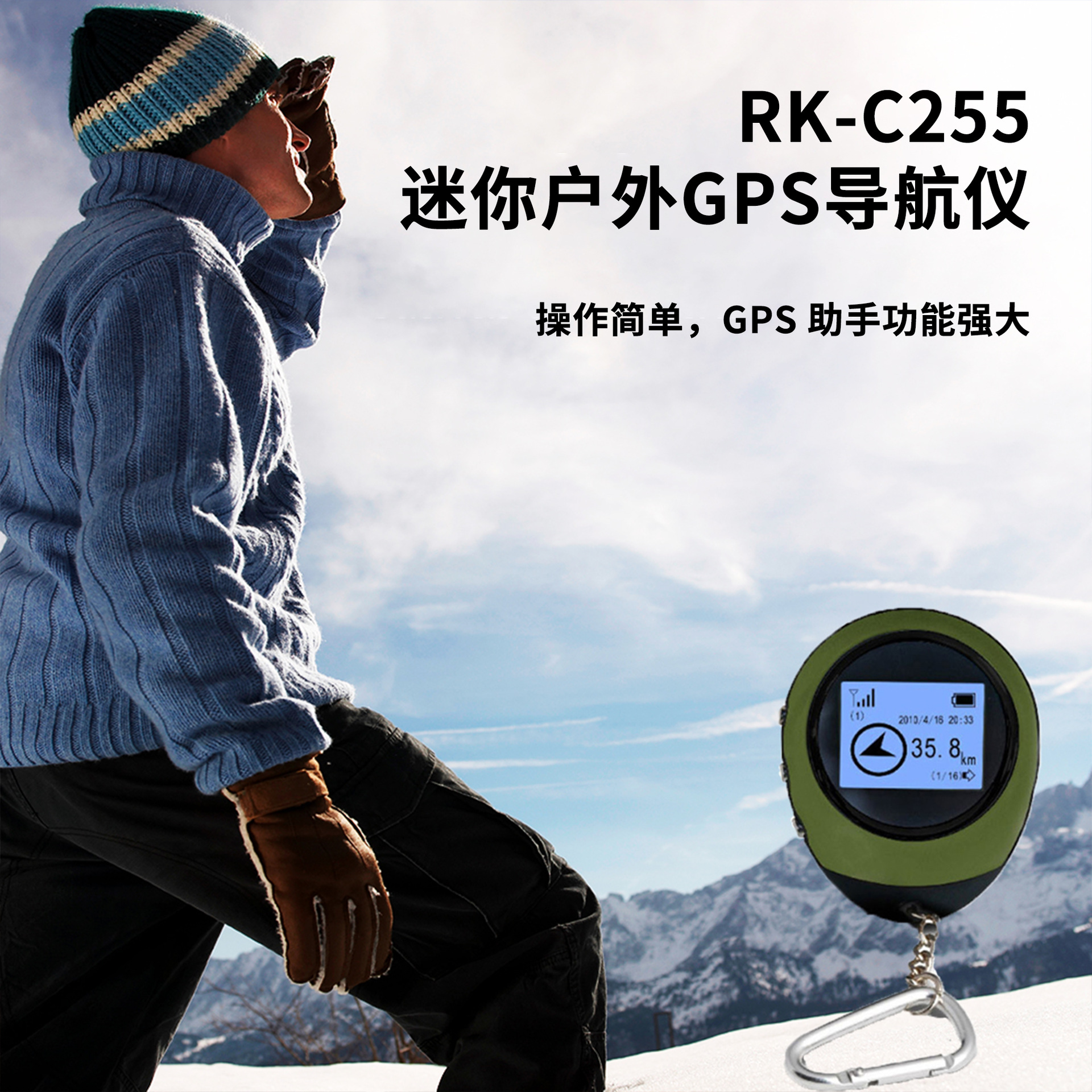 不构成本公司任何推荐或保证