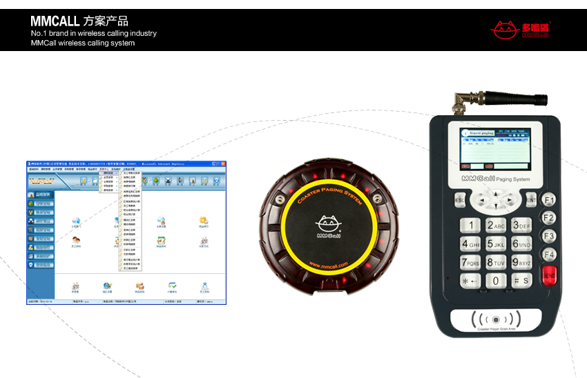 在国内的豪华车市场中