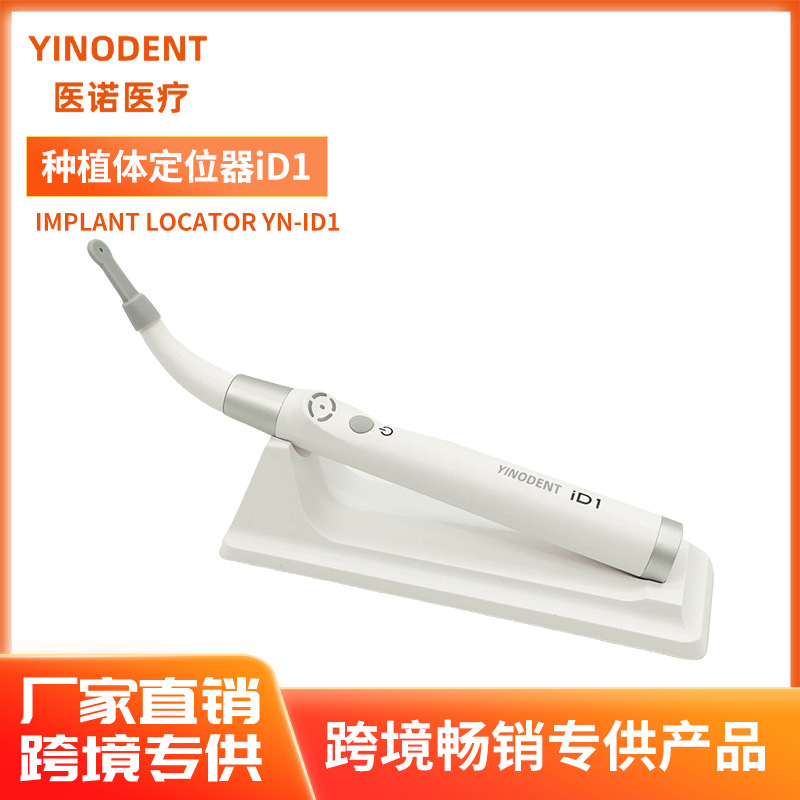 实现公车实时位置精准可视、行驶轨迹全程可追溯