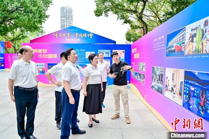 中国体育文化展（重庆站）正式启动，传承中华