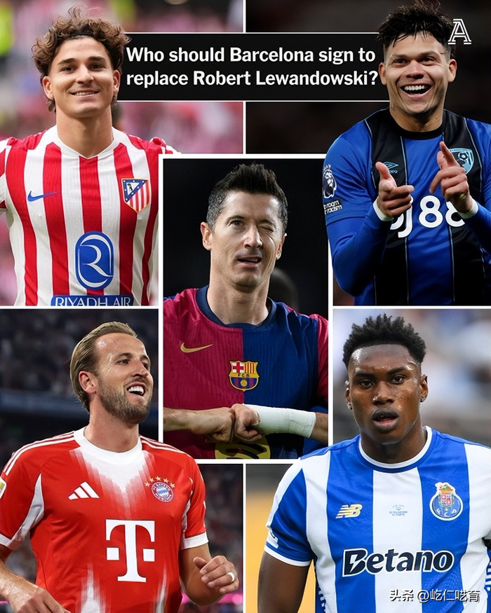 巴萨9号位引援困局：凯恩、阿尔瓦雷斯与哈兰德