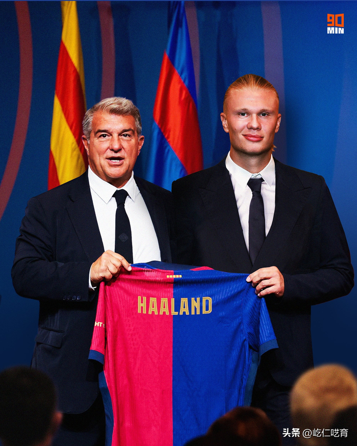 巴萨9号位引援困局：凯恩、阿尔瓦雷斯与哈兰德