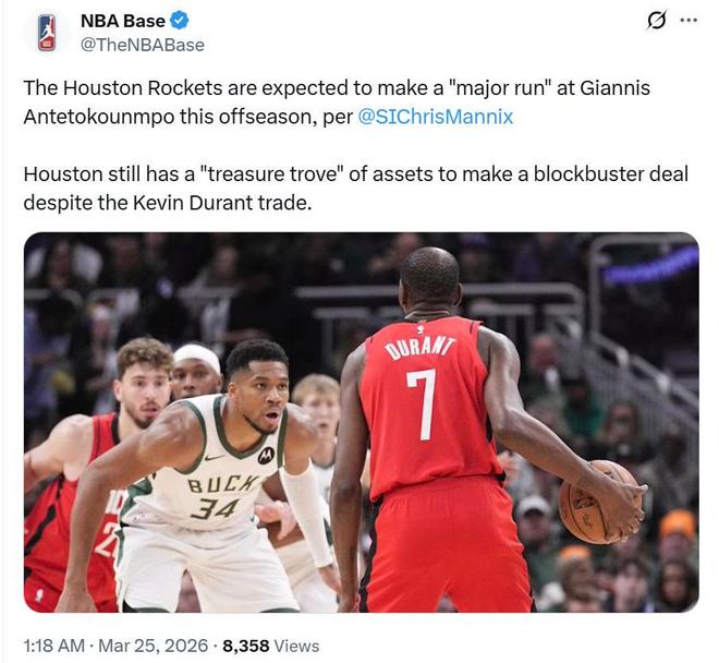 火箭队错失三大交易目标致排名滑落 休赛期或全