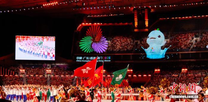 粤港澳联办全运会展现文化科技融合新范式