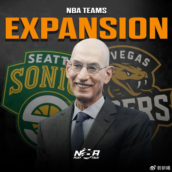 追梦格林力推NBA扩军方案 森林狼灰熊或迁东部